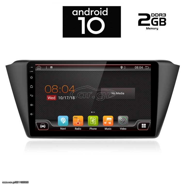 IQ-AN X6510_GPS (9inc)