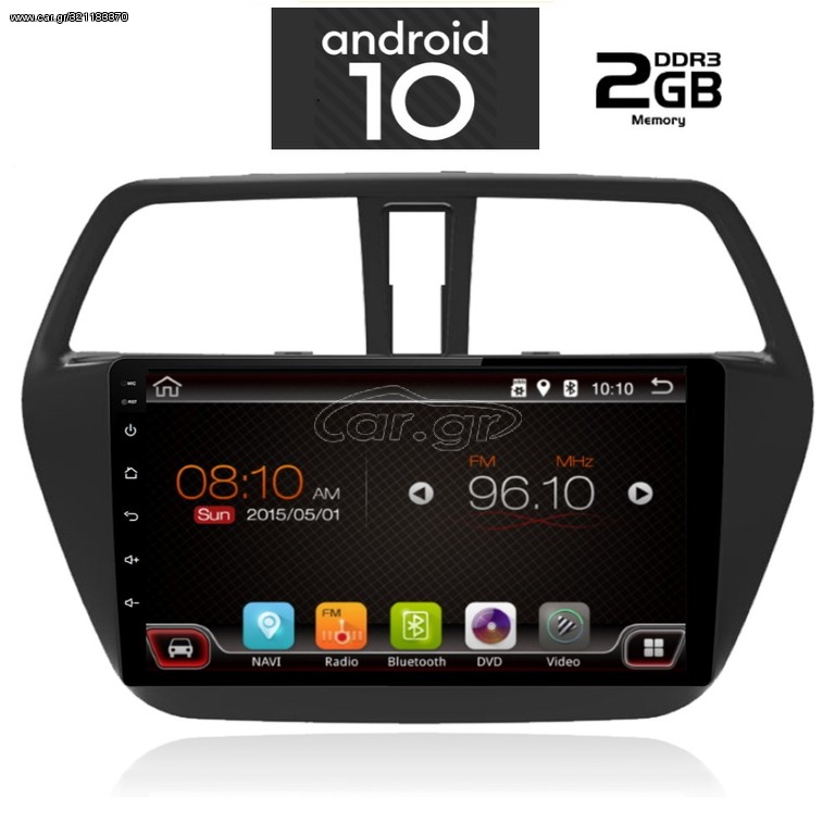 IQ-AN X6539_GPS (9inc)