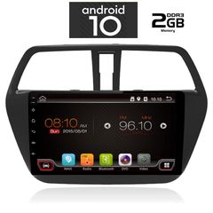 IQ-AN X6539_GPS (9inc)