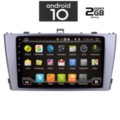 IQ-AN X6560_GPS (9inc)-thumb-1
