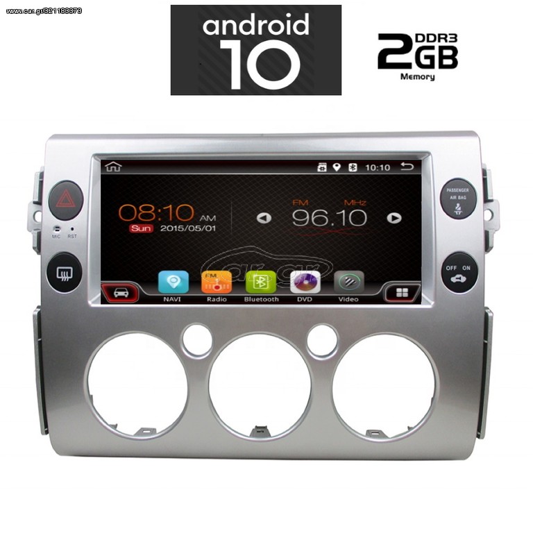 IQ-AN X6563_GPS (9inc)