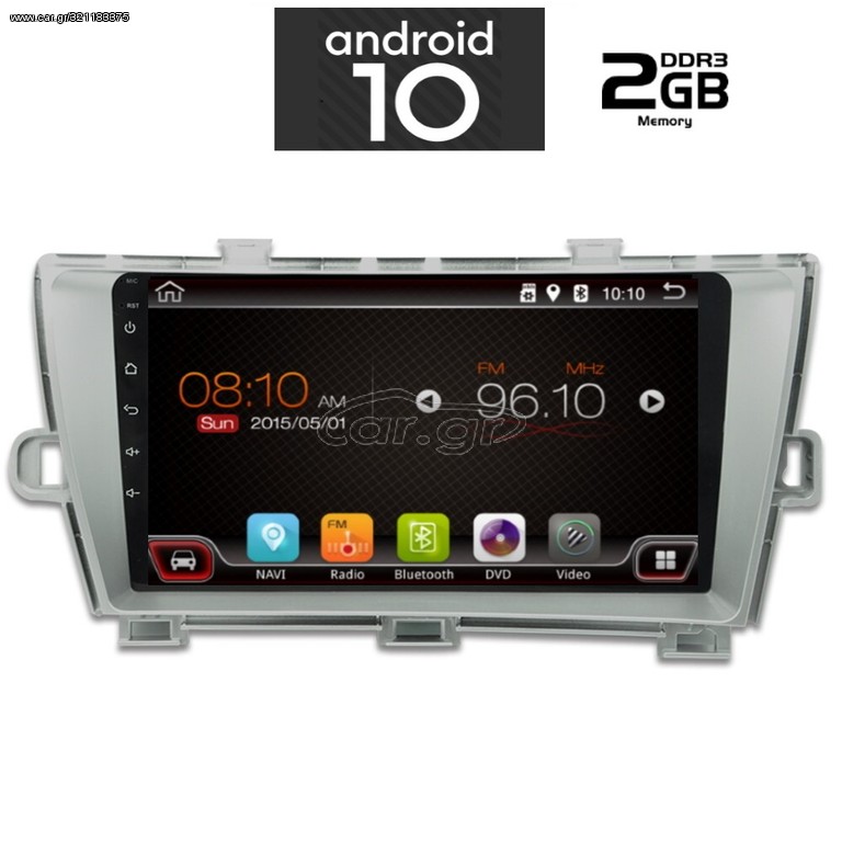 IQ-AN X6561_GPS (9inc)