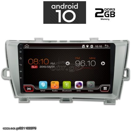 IQ-AN X6561_GPS (9inc)