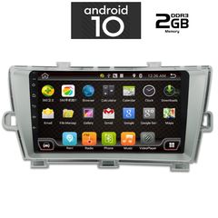 IQ-AN X6561_GPS (9inc)-thumb-1