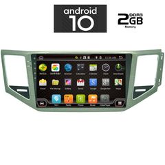 IQ-AN X6586_GPS (10inc)-thumb-1