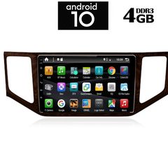 IQ-AN X6586_GPS (10inc)-thumb-6