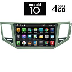 IQ-AN X6586_GPS (10inc)-thumb-10