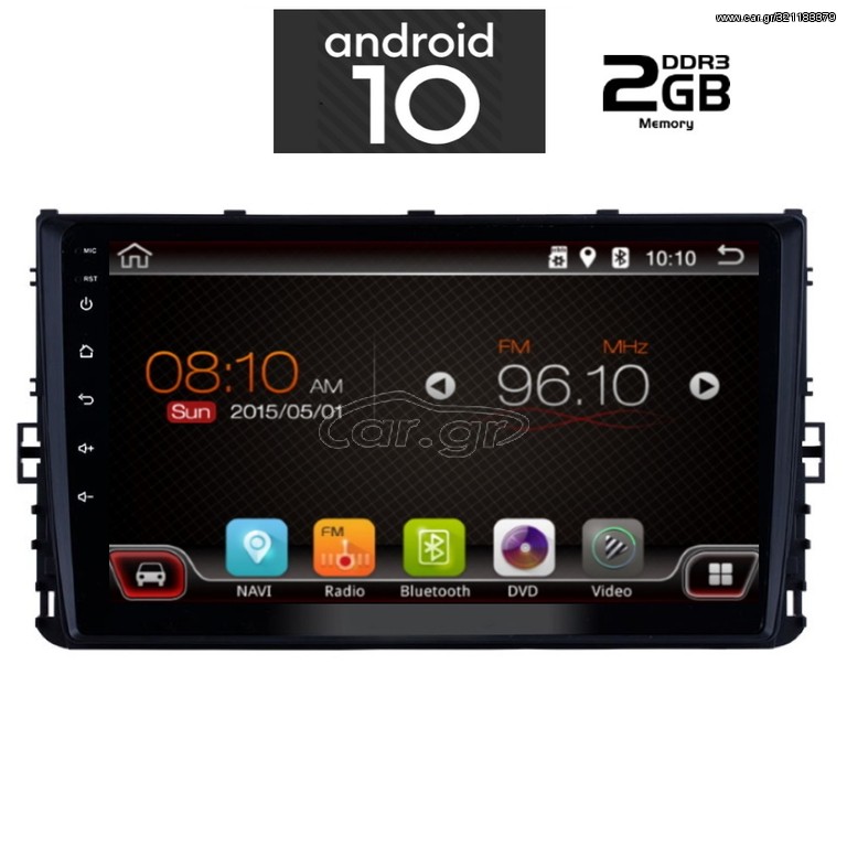 IQ-AN X6584_GPS (9inc)