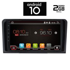 IQ-AN X6446_GPS (9inc)