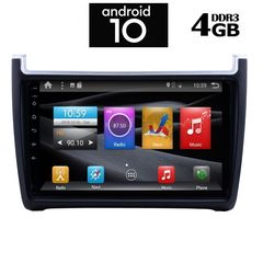 IQ-AN X1583_GPS (9inc)