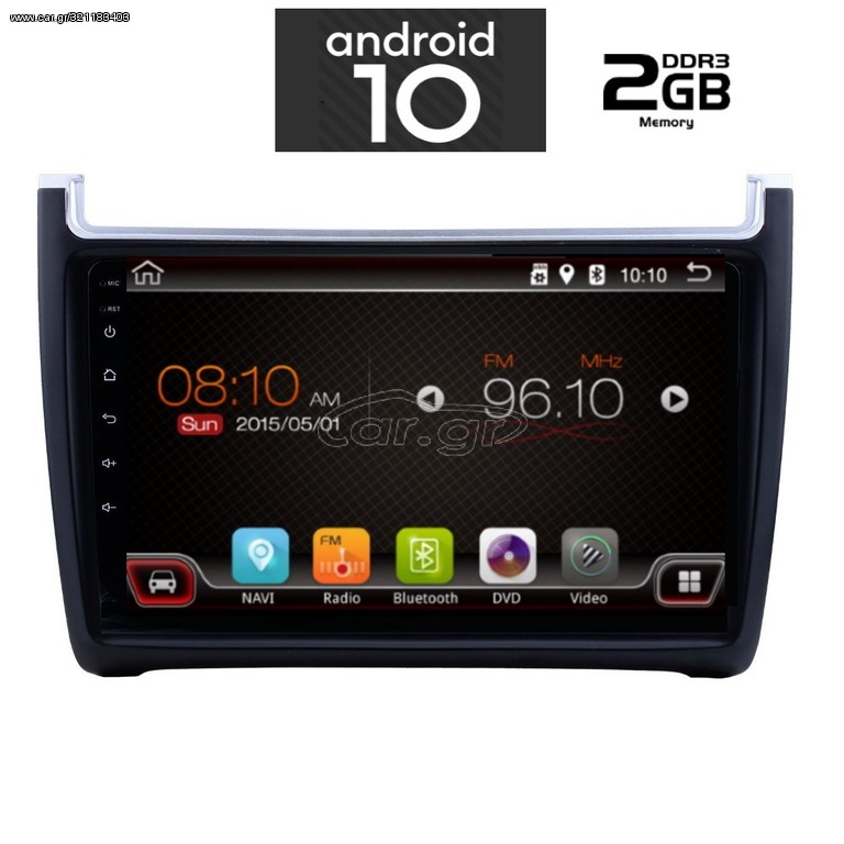 IQ-AN X6583_GPS (9inc)