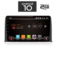 IQ-AN X6379_GPS (9inc)