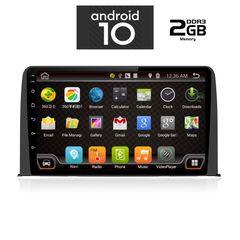 IQ-AN X6379_GPS (9inc)-thumb-1