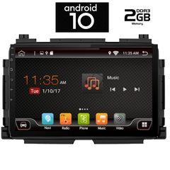 IQ-AN X6381_GPS (10inc)