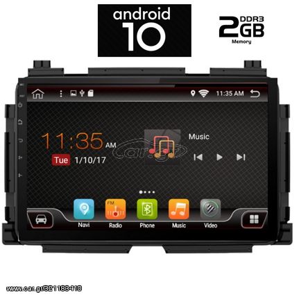 IQ-AN X6381_GPS (10inc)