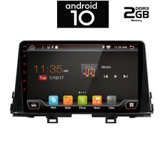 IQ-AN X6421_GPS (9inc)