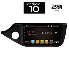 IQ-AN X6422_GPS (9inc)