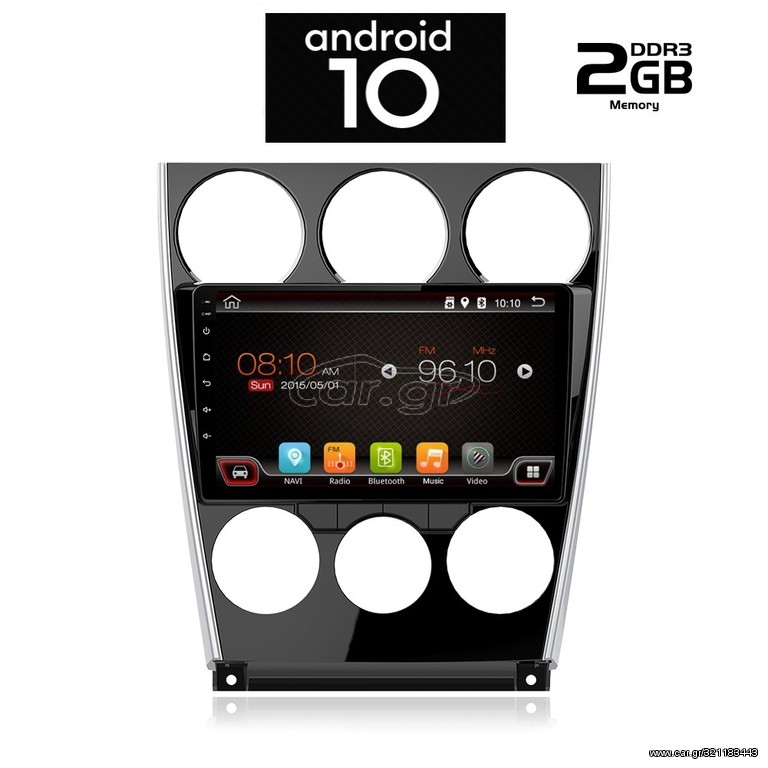 IQ-AN X6436_GPS (9inc)