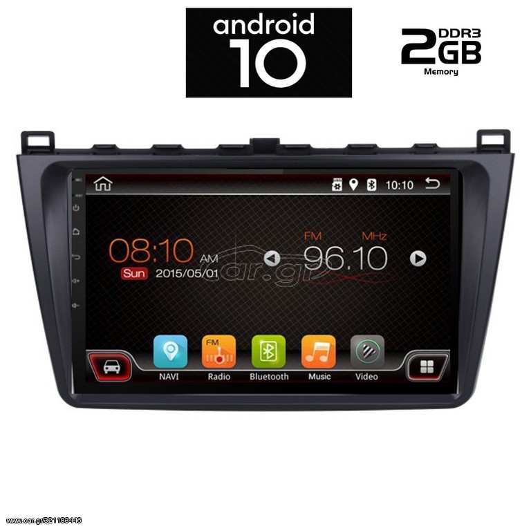 IQ-AN X6437_GPS (9inc)