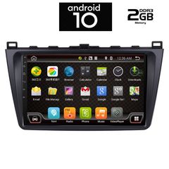 IQ-AN X6437_GPS (9inc)-thumb-1