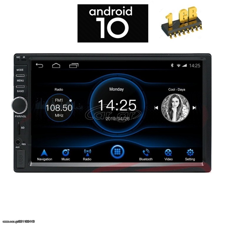 IQ-AN X611_LITE (SLIM)