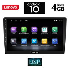 IQ-AN X1709_GPS (9inc)-thumb-1
