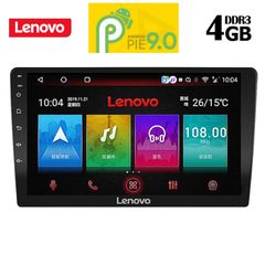 IQ-AN X1709_GPS (9inc)-thumb-6
