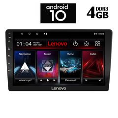 IQ-AN X1709_GPS (9inc)-thumb-7