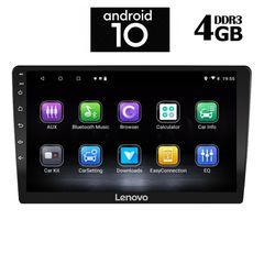 IQ-AN X1709_GPS (9inc)-thumb-8