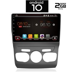 Οθόνη OEM Ειδική IQ-AN X6331_GPS (10inc) www.sound-evolution gr