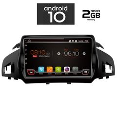 IQ-AN X6364_GPS (9inc)