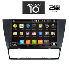 IQ-AN X6313_GPS (9inc)-thumb-1