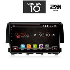IQ-AN X6375_GPS (9inc)