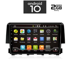 IQ-AN X6375_GPS (9inc)-thumb-1