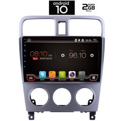 IQ-AN X6526_GPS (9inc)