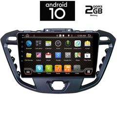 IQ-AN X6366_GPS (9inc)-thumb-1