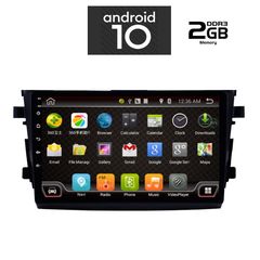 IQ-AN X6530_GPS (9inc)-thumb-1