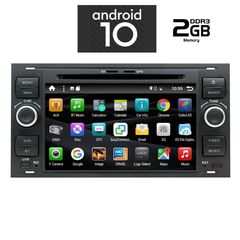 IQ-AN X202_GPS-thumb-1