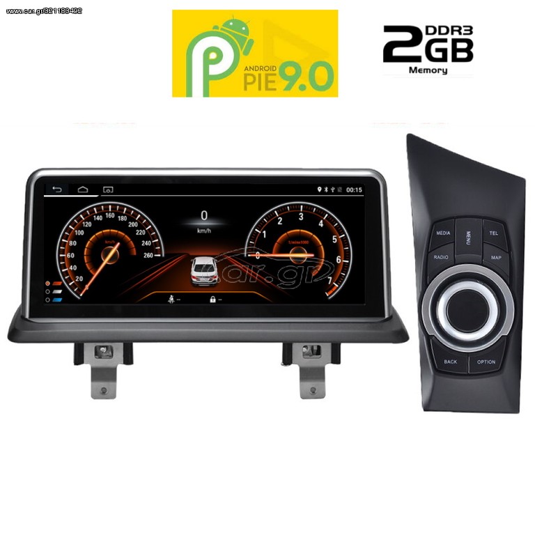 IQ-AN9347_GPS (CCC)