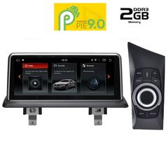 IQ-AN9347_GPS (CCC)-thumb-1