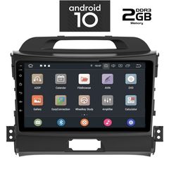 IQ-AN X1127_GPS (9inc)-thumb-1