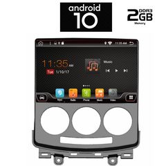 IQ-AN X6434_GPS (9inc)