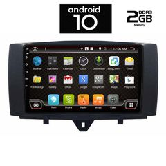 IQ-AN X6522_GPS (9inc)-thumb-1