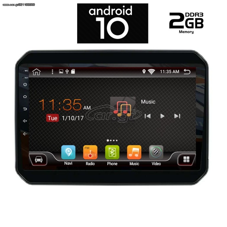 IQ-AN X6532_GPS (9inc)
