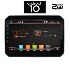 IQ-AN X6532_GPS (9inc)