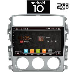IQ-AN X6541_GPS (9inc)