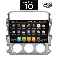 IQ-AN X6541_GPS (9inc)-thumb-1