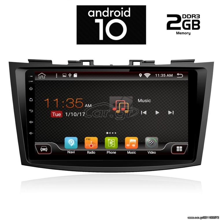 IQ-AN X6535_GPS (9inc)