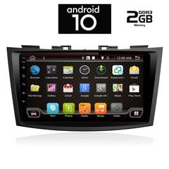 IQ-AN X6535_GPS (9inc)-thumb-1