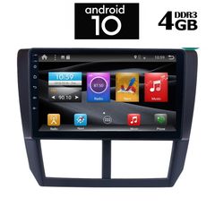 IQ-AN X1527_GPS (9inc)